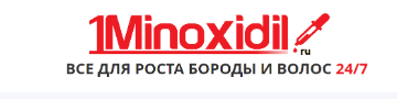 11 Minoxidil