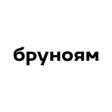 brunoyam