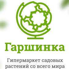 Garshinka
