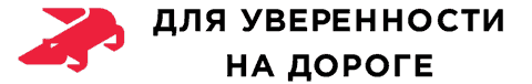 Koleso