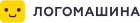 logomachine