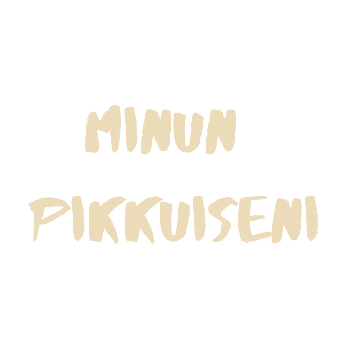 minun-pikkuiseni
