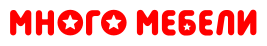 mnogomebeli