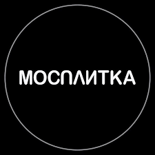 Mosplitka