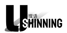 Shinningu