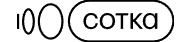 Sotkaonline